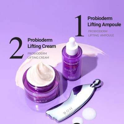 BOH PROBIODERM 3D Lifting Cream タンタンクリーム プロバイオダーム™ 3Dリフティングクリーム|BIOHEAL BOH