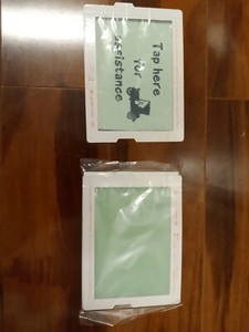 Riso Print Gocco B6 Hi Mesh Master Sheets 5pc + 1 Used Sheet