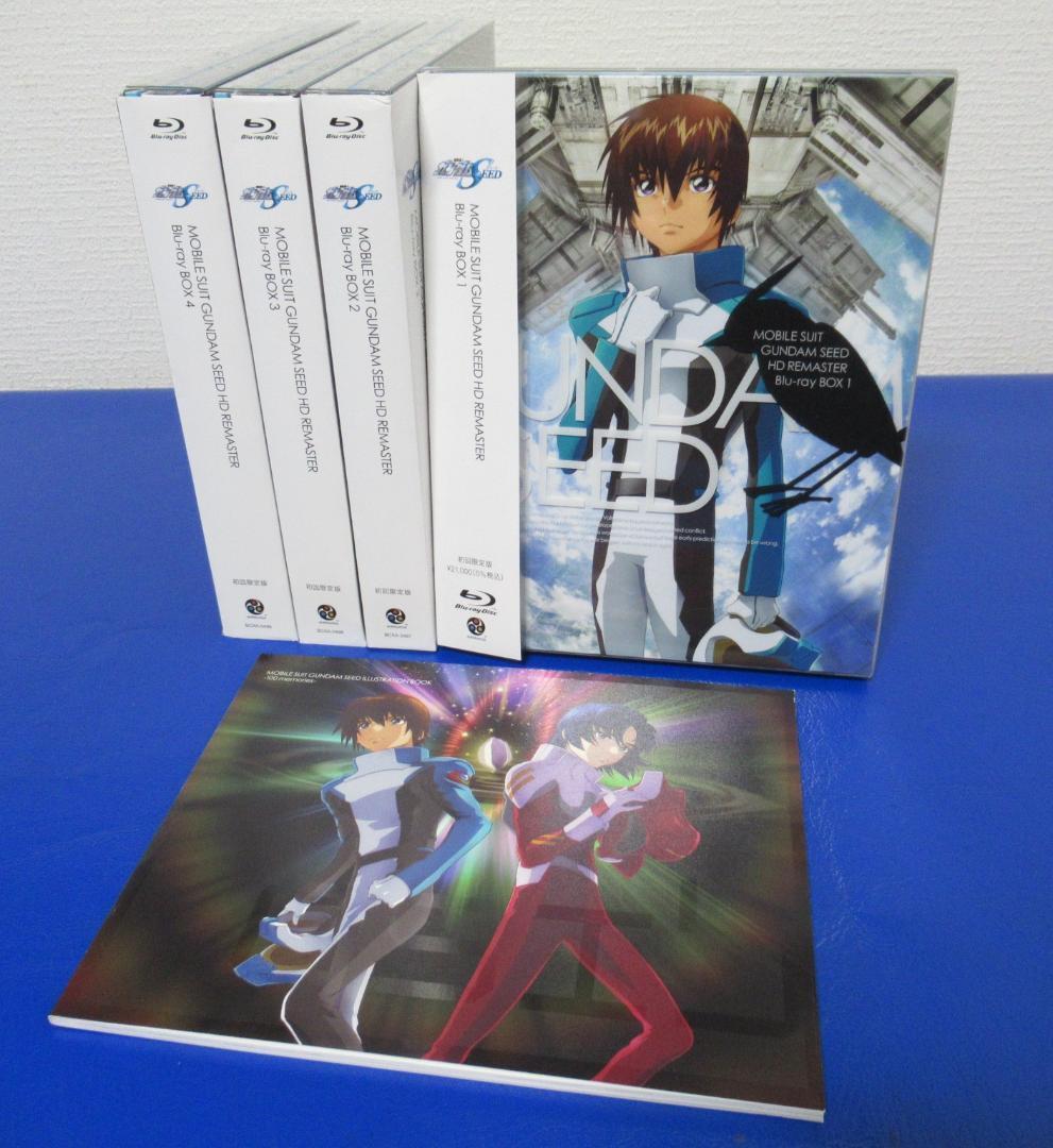 Mobile Suit Gundam Seed HD Remastered Blu-ray BOX All Volume Set 