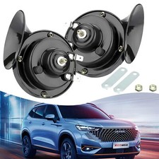 2 Pack 12V Super Loud Car Horns Electric Snail Horns for Motorcycles Trucks
