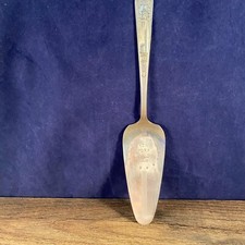 1939 New York World's Fair Cake Server with Trylon & Perisphere