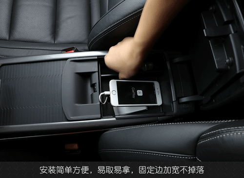 Car Accessories For Koleos Center Console Armrest Box Storage Insert Organizer - Picture 1 of 6