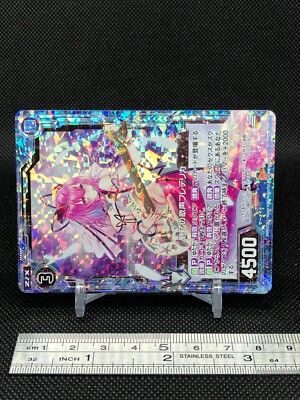Frederica Z/X Zillions of enemy X TCG Card N B33-015 Holo Japanese