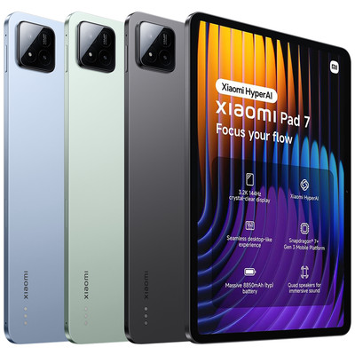 Xiaomi Mi Pad 7 8GB+256GB 11.2'' IPS LCD Wifi Tablet Snapdragon 7+ Gen 3 8850mAh