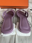 HERMES NEW 🎁GIFTABLE ORAN 38.5 Bruyère Light Purple — photo 7