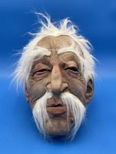 Paper Magic Group "Old man" latex mask
