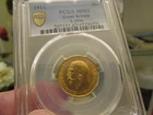 GOLD   1911 BRITISH SOVEREIGN  PCGS  MS-62   AGW .2355 OZ   A NICE GOLD COIN