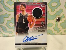 2025-26 Topps Midnight Basketball Guide in-content 26