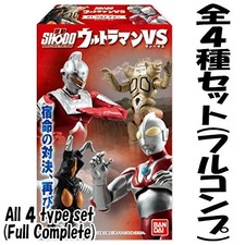 SHODO Ultraman VS All 4 Type Set Complete Figure by Bandai Japan