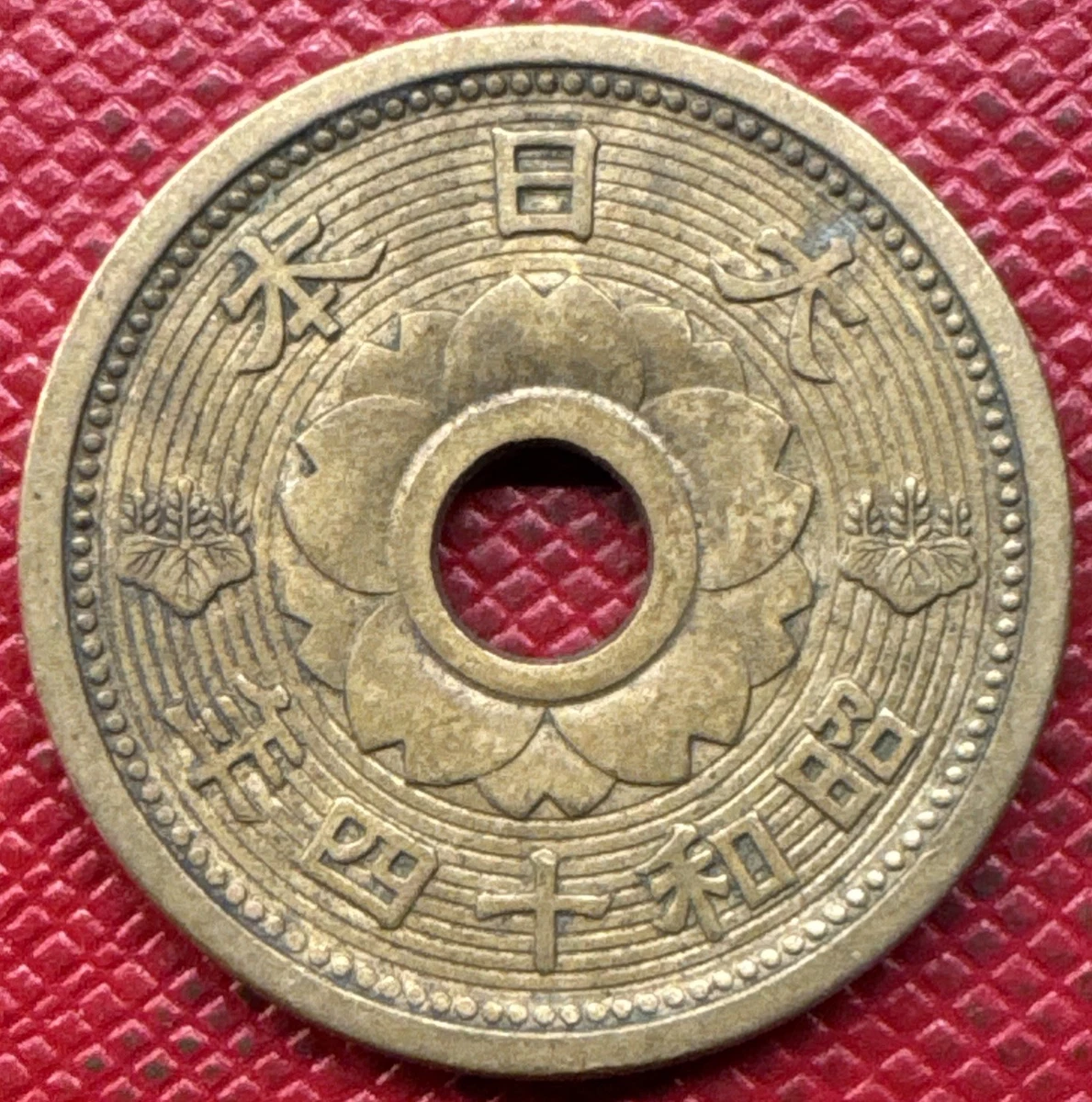 1939 Year Japanese Coins for sale | eBay