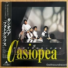 CASIOPEA Photographs JAPAN ORIG LP W/OBI ex/ex+/nm 1983 ALFA ALR-28049