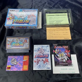 FC Software 2nd Super Robot Wars Box Instruction Card Card Postcard Famicom