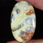 (26X43X05 MM) 58.20 Carat. NATURAL CRAZY LACE AGATE OVAL SHAPE LOOSE GEMSTONE