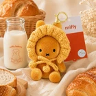 Miffy Yellow Bonnet Toast Bunny Plush Keychain Keyring Bag Charm Official Bruna