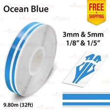 1/8" & 1/5" Twin Lines Stripe Tape Car Styling Decal Vinyl Sticker OCEAN BLUE