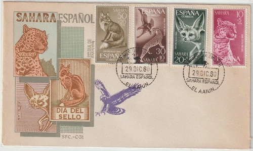 SPANISH SAHARA: 1960 FDC SCOTT # B60-63 STAMP DAY COVER