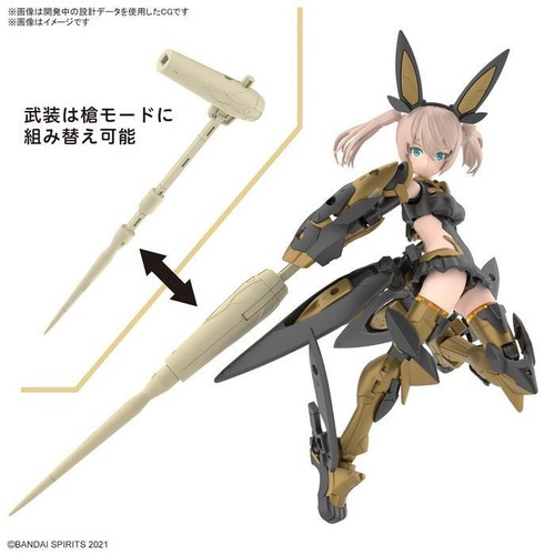 GUNDAM 30MS SIS-Tc20g Tukirna-Diearth Innocente Form Model Kit Bandai - Imagen 10 de 11