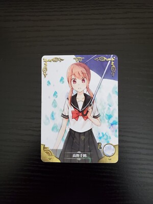 Goddess Story Waifu Anime Card - The Idolm@ster - Chizuru Takano - NS-5M06-099