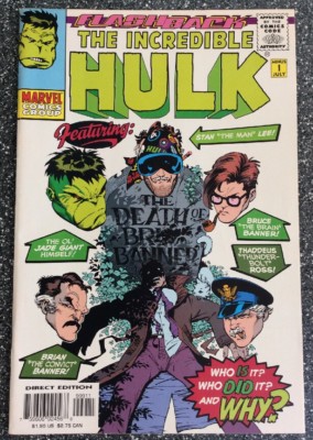 Incredible Hulk: Flashback #-1 (1997)