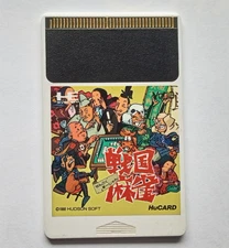 PC Engine PCE - Sengoku Mahjong - game HuCard only - tested, working