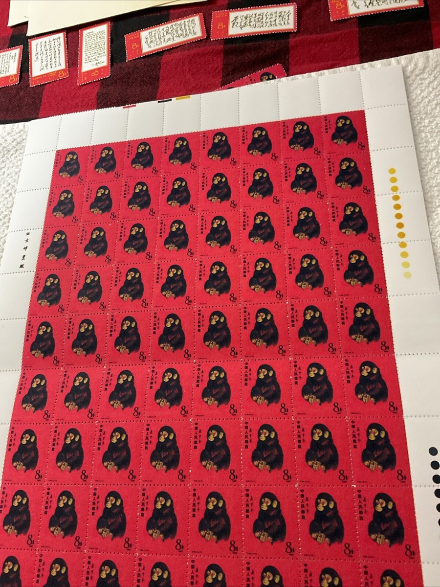 CHINA.PRC.(1980)MONKEY NEW YEAR.FULL SHEET OF 80 STAMPS
