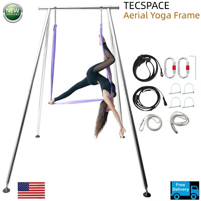 Lojok 6.6 FT~9.6 FT Adjustable Height Yoga Stand with 18 FT Aerial Silk (Purple)