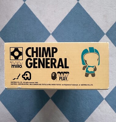 BAPE BABY 2003 MILO CHIMP GENERAL PLASTIC TOY FIGURE VINTAGE A