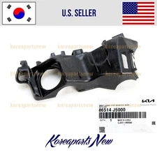 FRONT Bumper Bracket Retainer Right PASSENGER Side ⭐OEM⭐ Kia Stinger 2018-2023