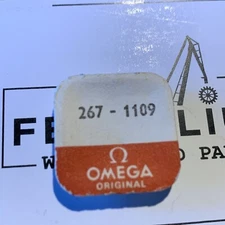 Omega 267-1109 Setting Lever NOS