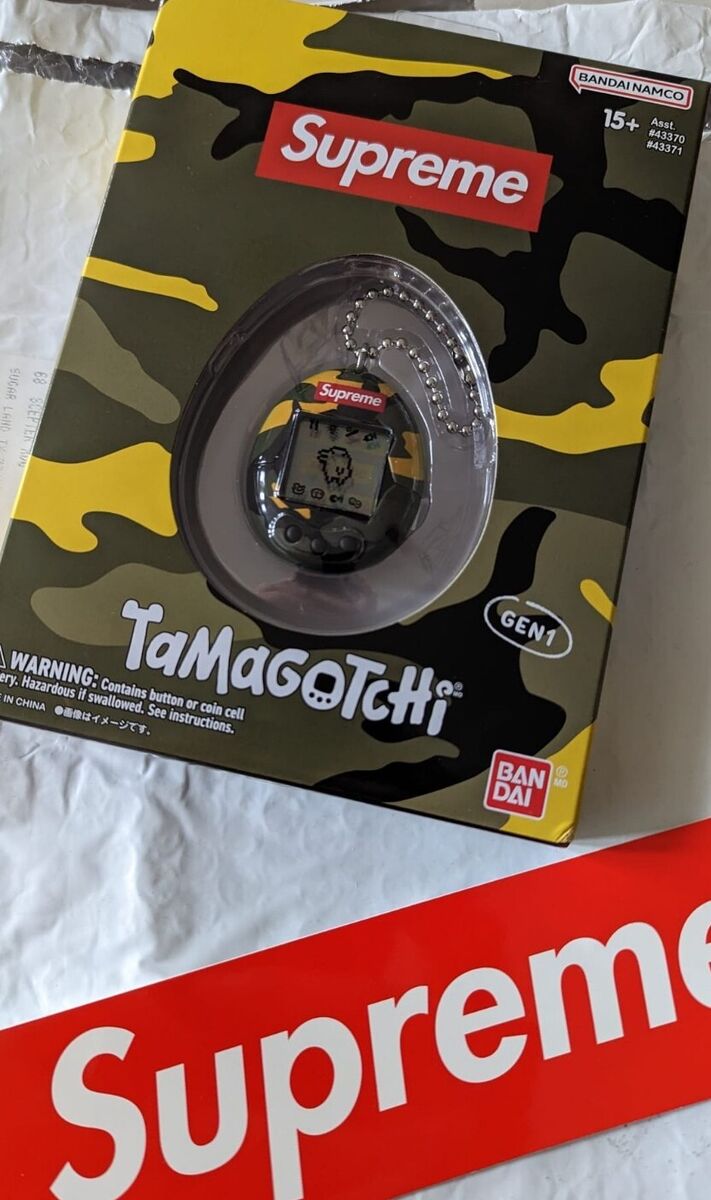 Supreme x Bandai Namco Tamagotchi Camo Yellow Ready to Ship digimon