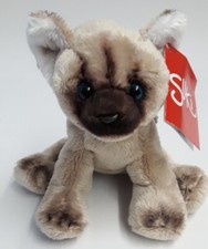 Suki 12014 Cat Himalaya 14 Cm Plush Toy Collection Suki Classic