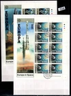 @ IRELAND 1991 - 2 FDC - SPACE - CEPT