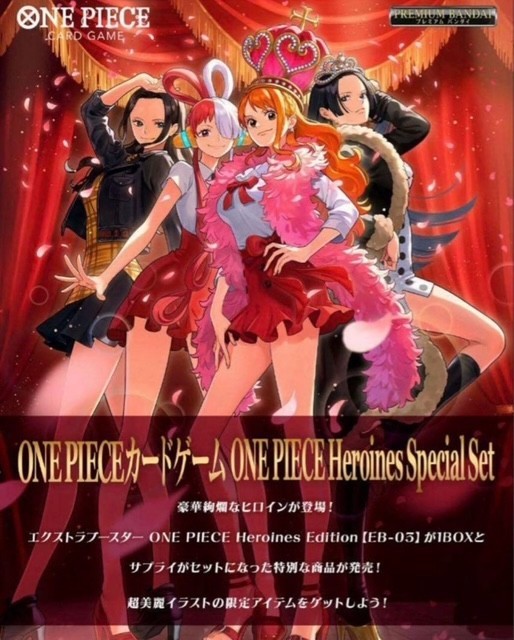 ONE PIECE Card Game ONE PIECE Heroines Special Set Japanese ver
