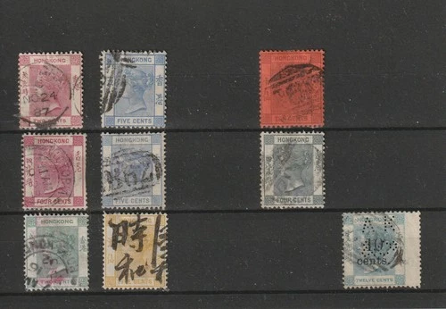 Hongkong, 1882,  gestempeltes Lot ab 1882, Victoriabüste