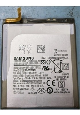 New OEM Original Samsung Galaxy S21 FE 5G SM-G990U EB-BG990ABY