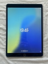 Apple iPad Air (3rd Generation) 64GB, Wi-Fi, 10.5in - Space Grey