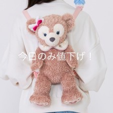 DisneySea Shelley May Wishing Wings Rucksack Plush