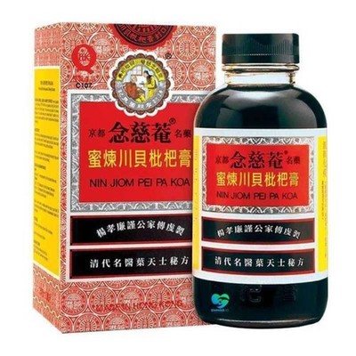 Nin Jiom Pei Pa Koa 300 ML Bulk Honey Herbal Loquat Syrup Throat Soothing