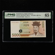 2006 South Korea Bank of Korea 5000 Won Pick#55 PMG 65 EPQ Gem UNC 04