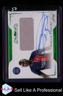 DANILO PEREIRA 14/30 TOPPS PREMIUM 2024 SOCCER PARIS SAINT-GERMAIN EN AUTO PATCH