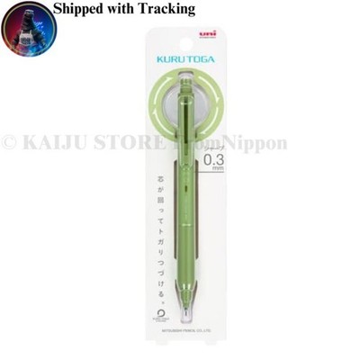 Uni Kuru Toga KS 0.3mm Herb Green Mechanical Pencil M3KS1P.76
