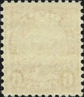 COMPLETE SET of Perf 10.5 Bureau Issues. All Fresh Mint NH. TOP QUALITY STAMPS. — photo 10