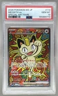 9770 Meowth ex 2026 Pokemon Nullifying Zero JP #114/080 SAR PSA 10