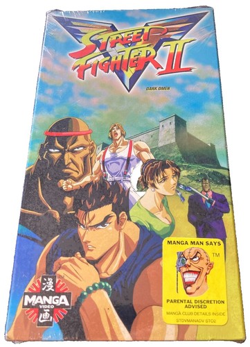 ストリートファイターⅡ V　Vol.3　VHS 81uRter-HCL._AC_SY200_QL15_.jpg