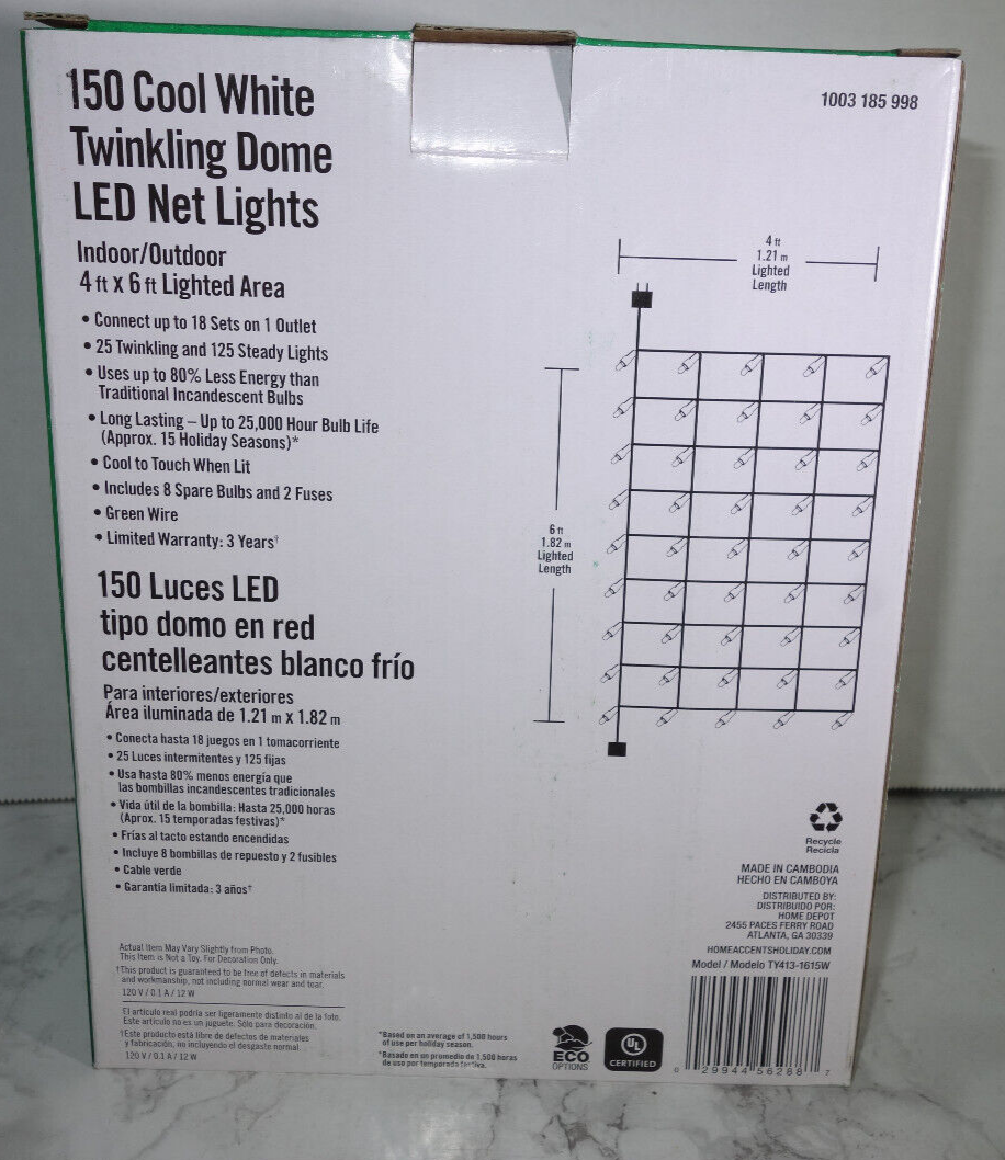 Home Accent Holiday 150 LED TWINKLING COOL WHITE DOME NET LIGHTS Xmas 4