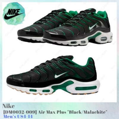 Size 12 - Nike Air Max Plus Black Malachite Gum for sale online | eBay