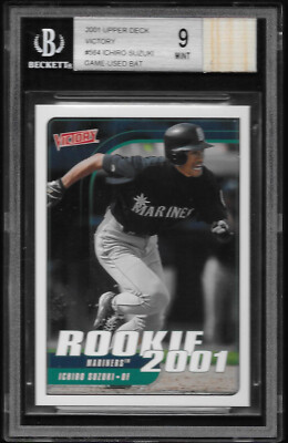 2001 UD VICTORY ICHIRO USED BAT BGS 9.5（Ichiro Suzuki