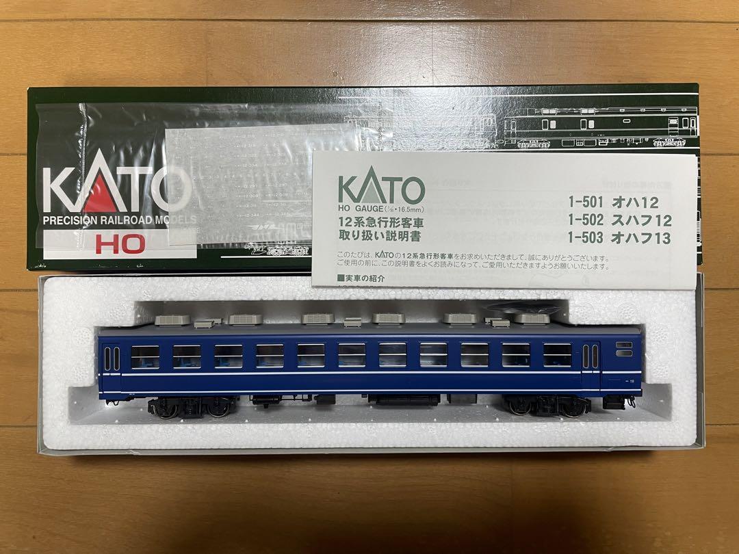 KATO HO 12系 2013 2019ロット KATO HO 12 series 2013 2019 lot 691949 | eBay