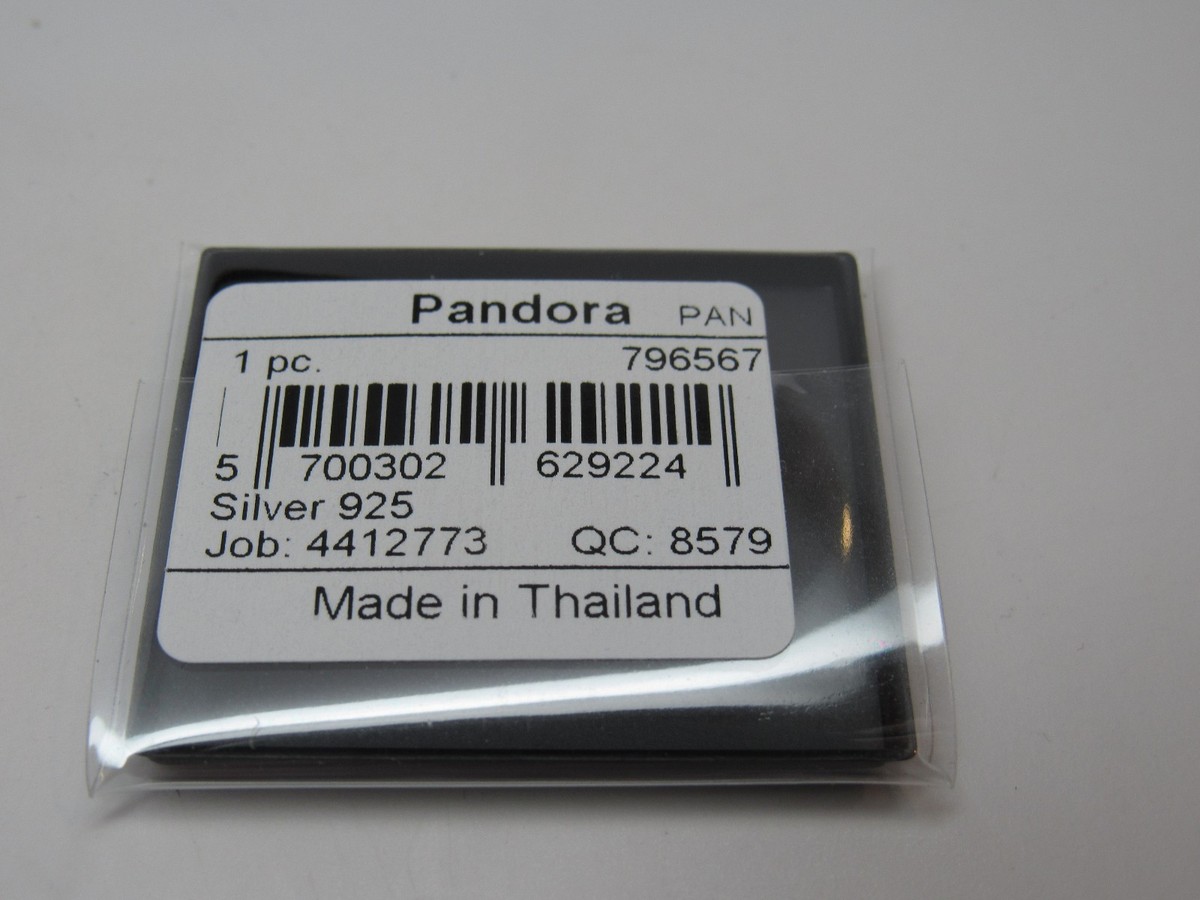 Pandora Love Mini Petite Charm 4 Lockets COMBINE MINI CHARMS & SAVE$ Love | eBay Pandora Love Mini Petite Charm 4 Lockets COMBINE MINI CHARMS & SAVE$ Love | eBay