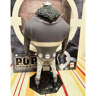 MegaHouse P.O.P ONE PIECE NEO-DX Bartholomew Kuma Action Figure